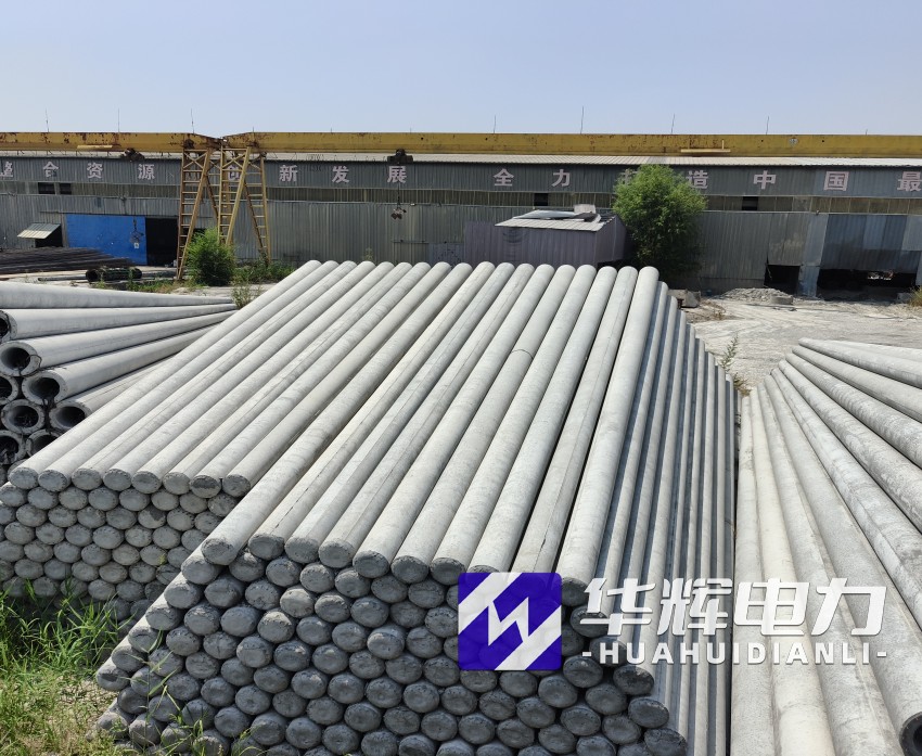 柳林15米水泥电线杆